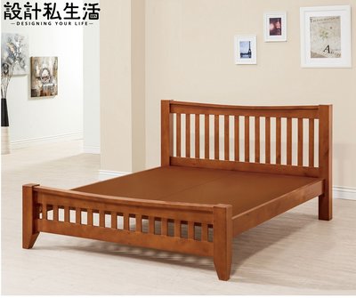 【DYL】吉瑪5尺柚木色單人床架、床台(部份地區免運費)113A