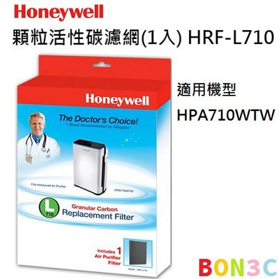 原廠濾網 有發票公司貨  HRF-L710 顆粒活性碳濾網 HRFL710 適用：HPA710 國旅卡 光華BON3C