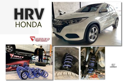 小傑車燈精品--全新 HONDA HR-V HRV 專用 TRIPLE S 短彈簧 TS 新世代短彈簧