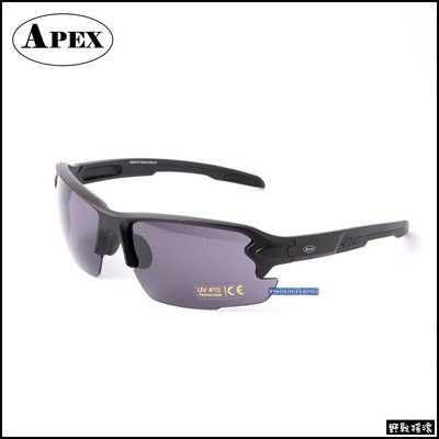 【野戰搖滾-生存遊戲】APEX 806N 戰術射擊眼鏡【黑色鏡框】戰術眼鏡護目鏡太陽眼鏡防彈眼鏡運動眼鏡偏光抗UV400