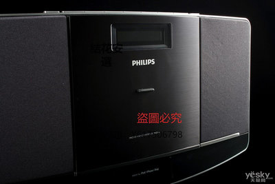 CD播放機 Philips/飛利浦BTM2060迷你組合臺式壁掛CDUSB床頭店用