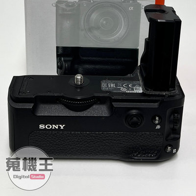 【蒐機王3C館】Sony VG-C3EM 適用 A7M3 A7R3 電池手把 【歡迎舊3C折抵】C5717-6