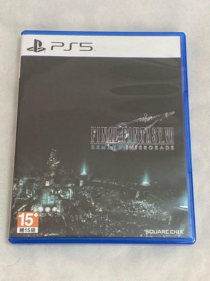 PS5 Final Fantasy VII Remake 最終幻想7 Remake 中文