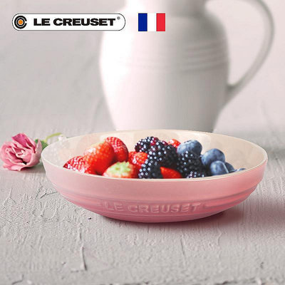 【米顏】 酷彩LE CREUSET法國深盤20cm魚盤水果菜碟盤子ins網紅家用餐具