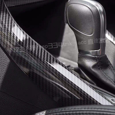 Volkswagen VW 福斯 golf 6代 golf6 U型框 中船 門碗 全車內裝碳纖維 排檔面板 內扶手 貼片