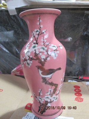 早期 中華藝術陶瓷花瓶(非賣品!!!請勿下標，謝謝)