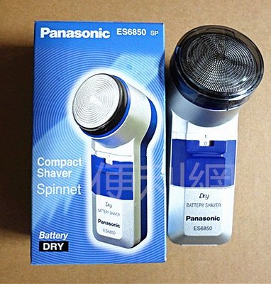 Panasonic 乾電池式電動刮鬍刀 ES6850 使用AA(3號)2顆 迴轉式刀頭-【便利網】