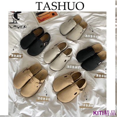 KITI精品TASHUO 大尺碼42 勃肯包頭拖鞋女外穿半托2022春夏韓版復古大頭醜萌鞋43