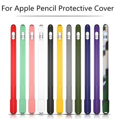 適用於 Apple Pencil 2 / 1 保護套的彩色矽膠兼容 IPad 平板電腦觸摸筆手寫筆帽保護套-好鄰居百貨