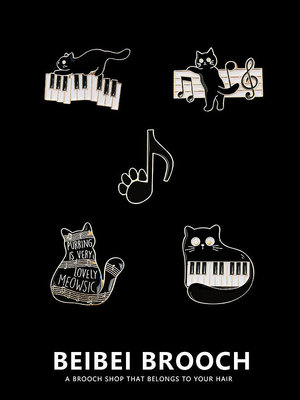 卡通音樂黑貓胸針鋼琴音符金屬徽章可愛小貓咪個性男女包包配飾品