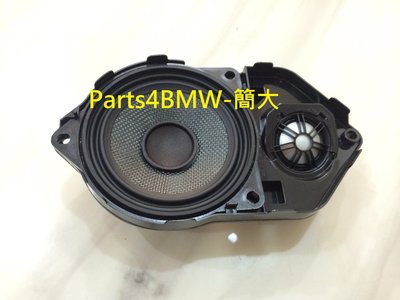 (Parts4BMW) 簡大 BMW X4 F26 中置中音及高音喇叭