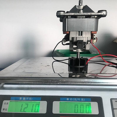 聯勝百貨公司✔豆漿機配件✔現貨 2升 破壁機 電機純銅線大馬力豆漿機馬達9525料理機 通用 型7630 配件