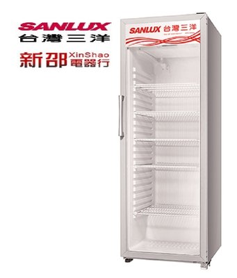 ＊~ 新家電錧 ~＊【SANLUX 台灣三洋】[ SRM-400RA ] 400L直立式冷藏櫃 實體店
