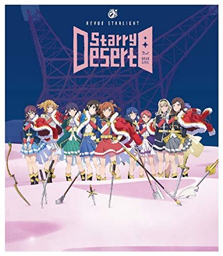 特價預購少女歌劇少女 歌劇2nd Live Starry Desert 日版bd藍光 最新19 航空版 Yahoo奇摩拍賣