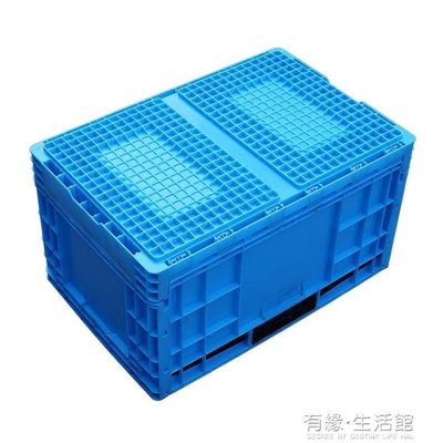 摺叠框 可摺疊塑料箱水果筐塑料周轉框加厚多功能箱物流運輸箱摺疊收納箱