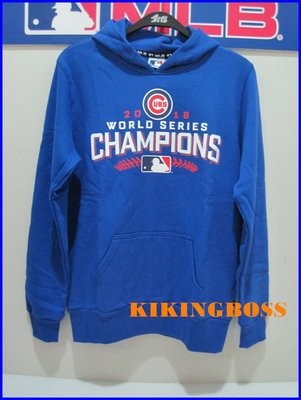 【喬治城】2016 MLB 世界大賽冠軍連帽T恤 芝加哥小熊隊 藍色 特價1700元 超取免運