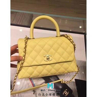 CHANEL 小牛皮荔枝紋 黑色 金釦鏈 Small Coco Handle Bag 斜背包