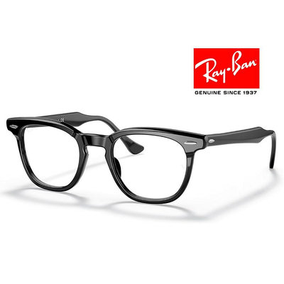 【原廠公司貨】RayBan Hawkeye 木村拓哉配戴款 亞洲版復古風光學眼鏡 RB5398F 2000 50mm 黑