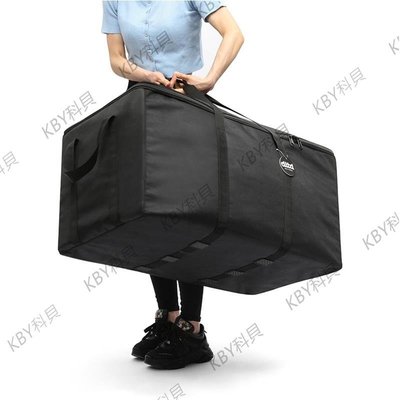 超大容量旅行包牛津布加厚搬家袋防水密碼鎖行李袋航空托運打包袋托運袋大容量拉桿防水行李袋-kby科貝