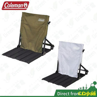 CC小鋪日本 Coleman 折疊椅 鋁合金和室型露營椅 摺疊緊湊地板椅 休閒躺椅 CM-38838 野餐椅 CM-38839
