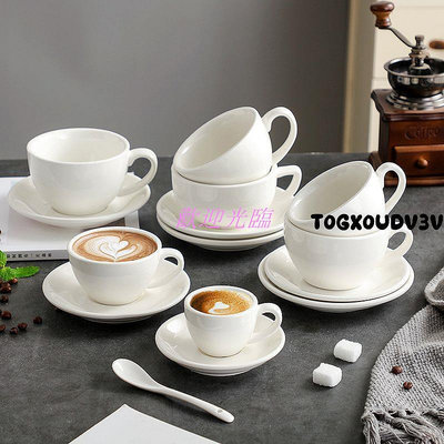 【歡迎光臨】陶瓷咖啡杯 純白加厚陶瓷咖啡杯套裝澤田拉花拿鐵意式濃縮簡約大口精致歐式杯