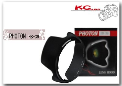 【凱西不斷電】NIKON 16-85mm f/3.5-5.6G ED AF-S DX VR 專用 HB-39 反掛 反裝 反扣式 遮光罩 蓮花罩