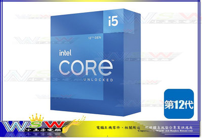 【WSW CPU】INTEL I5-12600K 搭機5580元 10核/16緒/含顯示/無風扇 全新盒裝 台中市