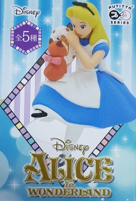 正版全新現貨 迪士尼愛麗絲夢遊仙境單售限量2款愛麗絲小牡蠣杯緣子公仔盒玩 進入夢境中 喜歡禮物細膩收藏
