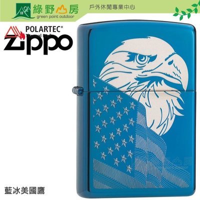 《綠野山房》 Zippo  防風打火機 Blue Eagle and Flag 藍冰美國鷹 29882