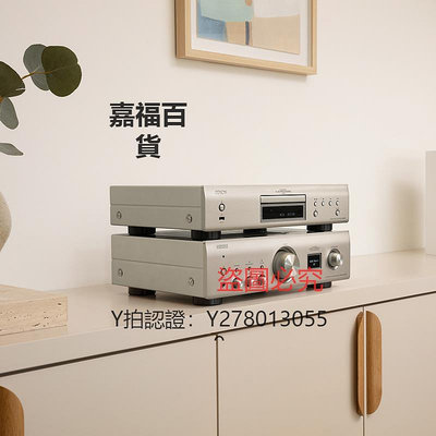 CD機 Denon/天龍 DCD-900NE CD機播放器家用hifi發燒級碟機DSD解碼