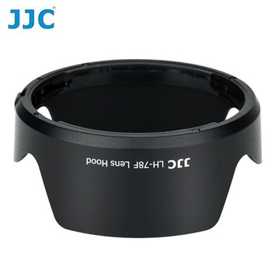 新上市JJC佳能EW-78F遮光罩 RF 24-240mm IS USM全畫幅微單相機EOS R RF鏡頭配件