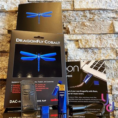 分期免運 贈皮套/線材/軟體 AudioQuest 藍蜻蜓 DragonFly Cobalt USB DAC 耳機擴大器