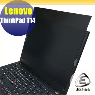 【Ezstick】Lenovo ThinkPad T14 適用 防藍光 防眩光 防窺膜 防窺片 (14W)