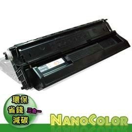 【NanoColor】含稅價 有保固 EPSON EPL-N2500【高容量環保碳粉匣】S051091 台灣製造