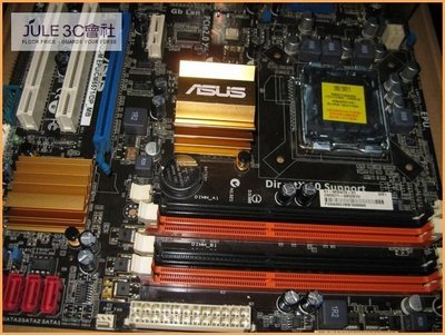 JULE 3C會社-華碩ASUS P5QL-M/EPU G43 晶片/雙核/四核/節能省電/DDR3/BM5270/附檔板/Micro ATX/775 主機板