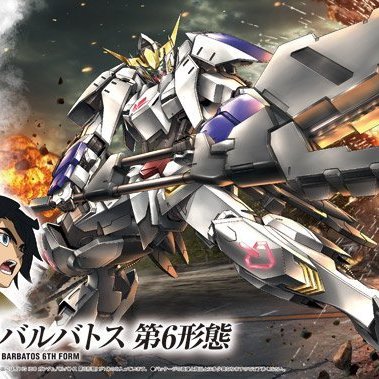 Eye模型 現貨bandai 鐵血孤兒hg 1 144 15 Barbatos 巴爾巴托斯獵魔鋼彈第六形態 Yahoo奇摩拍賣