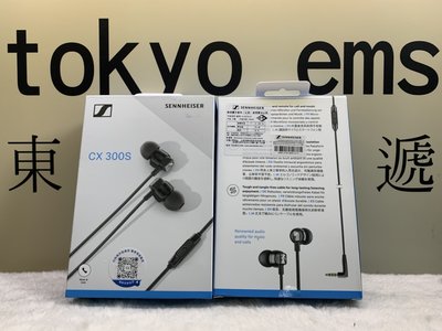 東京快遞耳機館 開封門市 聲海 SENNHEISER CX 300S 耳道式耳麥耳機 CX 3.00新款