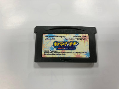 絕版收藏 正版 任天堂 GAME BOY GBA 卡帶 神奇寶貝 彈珠檯 精靈寶可夢 彈珠台 紅寶石版 藍寶石