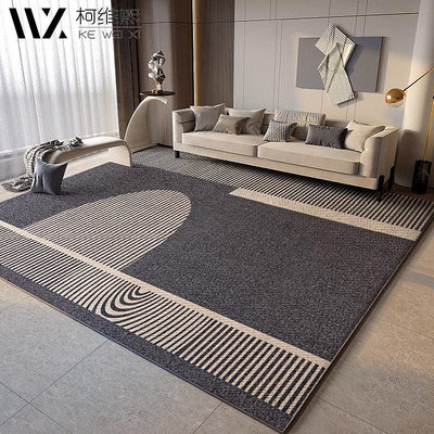 北歐地毯客廳輕奢高級沙發茶幾毯現代家用房間臥室地墊全鋪大面積