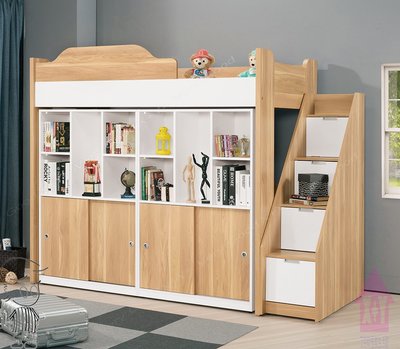 【X+Y】艾克斯居家生活館       現代單人床雙層床系列-卡爾 3.7尺多功能挑高組合床組.含書櫃.可拆賣.摩登家具
