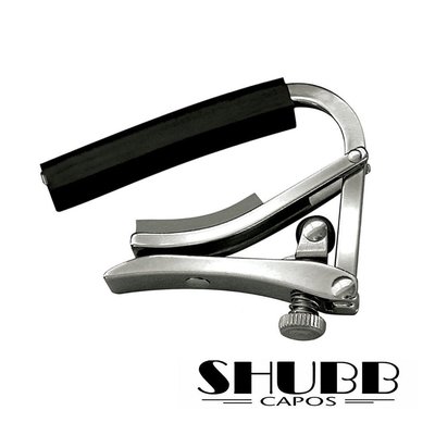 移調夾 Shubb CAPO S1 滾輪式 不鏽鋼材質 民謠吉他 電吉他 -【黃石樂器】