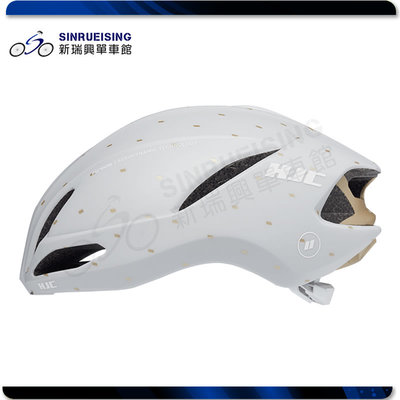 【阿伯的店】HJC Furion 自行車安全帽 空氣力學設計 消光白金 #JE1142
