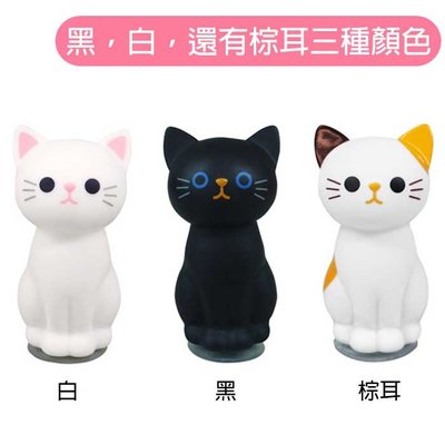【日本MEIHO】可愛貓咪牙刷架 吸盤式(三色可選)