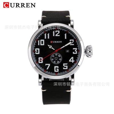 男士手錶 CURREN卡瑞恩8283男士商務休閑手錶 外貿熱賣雙日歷石英腕錶男錶