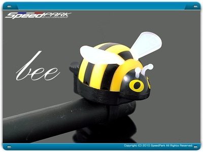 速度公園 超可愛造型 小蜜蜂鈴鐺 (大黃蜂 / 黃色) 休閒車 登山車 公路車 小折 折疊車 單速車 鋼管車 皆可適用