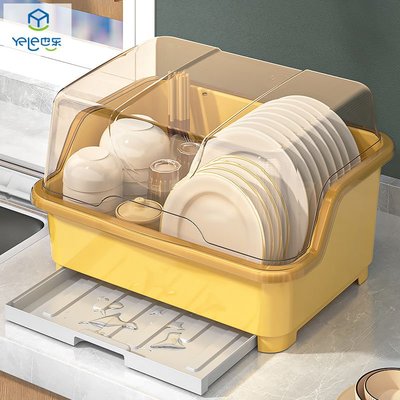 也樂碗筷收納盒塑料家用多功能瀝水碗架特大小號廚房餐碗柜收納箱#有家精品店#