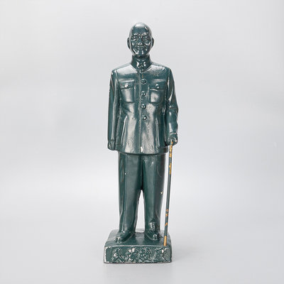 YUCD原色老件-實心厚重貴金屬(疑似是不銹鋼材質?)前總統立姿老雕塑作品(只有這一件)蔣中正-肖像一座220114-4