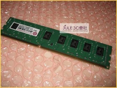 JULE 3C會社-創見JetRam DDR3 1333 4GB 4G JM1333KLN-4G/CL9/雙面/原廠顆粒/靜電袋良品/桌上型 記憶體