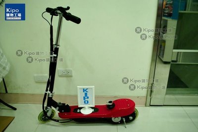KIPO-懶人必備 滑板車 24V電動滑板車可摺疊-電動代步車 OKC002181A