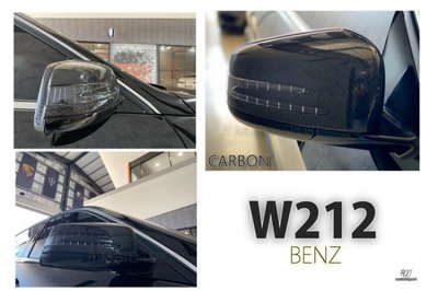JY MOTOR 車身套件 - BENZ W212 W204 後視鏡蓋 卡夢 抽真空 碳纖維 CARBON 後視鏡外蓋